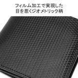 アニアリ 財布 メンズ | ギャレリア Bag＆Luggage | 詳細画像5 