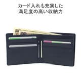 アニアリ 財布 メンズ | ギャレリア Bag＆Luggage | 詳細画像6 