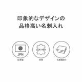 【正規取扱店】アニアリ カードケース メンズ | ギャレリア Bag＆Luggage | 詳細画像3 