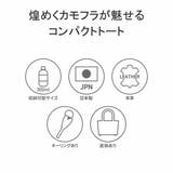 アニアリ トートバッグ メンズ | ギャレリア Bag&Luggage | 詳細画像5