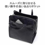 アニアリ トートバッグ メンズ | ギャレリア Bag&Luggage | 詳細画像8