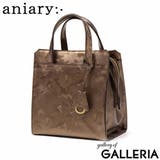 Bronze | アニアリ トートバッグ メンズ | ギャレリア Bag&Luggage