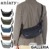 アニアリ ショルダーバッグ メンズ | ギャレリア Bag＆Luggage | 詳細画像1 