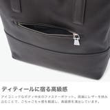 正規取扱店 アニアリ トートバッグ | ギャレリア Bag＆Luggage | 詳細画像5 
