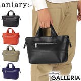 正規取扱店 アニアリ トートバッグ | ギャレリア Bag＆Luggage | 詳細画像1 
