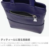 正規取扱店 アニアリ トートバッグ | ギャレリア Bag&Luggage | 詳細画像5