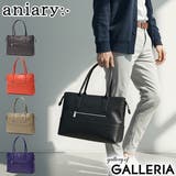 正規取扱店 アニアリ トートバッグ | ギャレリア Bag＆Luggage | 詳細画像1 