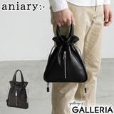 正規取扱店 アニアリ トートバッグ | ギャレリア Bag&Luggage | 詳細画像1