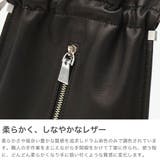 正規取扱店 アニアリ トートバッグ | ギャレリア Bag&Luggage | 詳細画像3