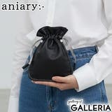 正規取扱店 アニアリ ポーチ | ギャレリア Bag＆Luggage | 詳細画像1 
