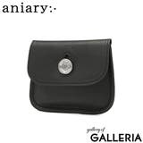 正規取扱店 アニアリ ポーチ | ギャレリア Bag＆Luggage | 詳細画像1 