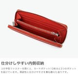 正規取扱店 アニアリ 長財布 | ギャレリア Bag&Luggage | 詳細画像5