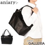正規取扱店 アニアリ トートバッグ | ギャレリア Bag&Luggage | 詳細画像1
