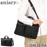 正規取扱店アニアリ ビジネスバッグ aniary | ギャレリア Bag&Luggage | 詳細画像1