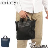 正規取扱店 アニアリ トートバッグ | ギャレリア Bag&Luggage | 詳細画像1