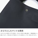 THEARTOFCARRYING トートバッグ ジアートオブキャリング | ギャレリア Bag＆Luggage | 詳細画像4 
