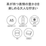 青木鞄 ショルダーバッグ AOKI | ギャレリア Bag&Luggage | 詳細画像5