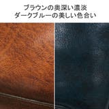 青木鞄 ショルダーバッグ AOKI | ギャレリア Bag&Luggage | 詳細画像6