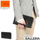 青木鞄 クラッチバッグ メンズ | ギャレリア Bag＆Luggage | 詳細画像1 