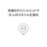 青木鞄 クラッチバッグ メンズ | ギャレリア Bag＆Luggage | 詳細画像5 