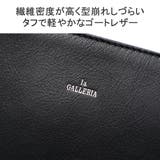 青木鞄 クラッチバッグ メンズ | ギャレリア Bag＆Luggage | 詳細画像6 