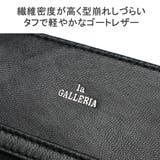 青木鞄 ショルダーバッグ メンズ | ギャレリア Bag＆Luggage | 詳細画像6 