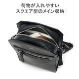 青木鞄 ショルダーバッグ メンズ | ギャレリア Bag＆Luggage | 詳細画像7 