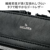 青木鞄 ショルダーバッグ メンズ | ギャレリア Bag&Luggage | 詳細画像6