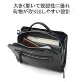 青木鞄 ショルダーバッグ メンズ | ギャレリア Bag&Luggage | 詳細画像7
