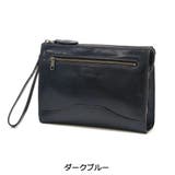 青木鞄 クラッチバッグ セカンドバッグ | ギャレリア Bag&Luggage | 詳細画像10