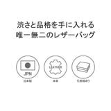 青木鞄 クラッチバッグ セカンドバッグ | ギャレリア Bag&Luggage | 詳細画像5