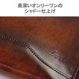 青木鞄 クラッチバッグ セカンドバッグ | ギャレリア Bag&Luggage | 詳細画像6