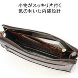 青木鞄 クラッチバッグ セカンドバッグ | ギャレリア Bag&Luggage | 詳細画像8
