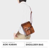 青木鞄 ショルダーバッグ メンズ | ギャレリア Bag＆Luggage | 詳細画像2 