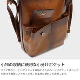青木鞄 ショルダーバッグ メンズ | ギャレリア Bag＆Luggage | 詳細画像5 
