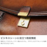 青木鞄 ブリーフケース メンズ | ギャレリア Bag＆Luggage | 詳細画像5 