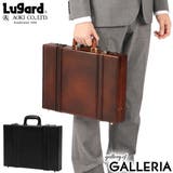 青木鞄 アタッシュケース AOKI | ギャレリア Bag＆Luggage | 詳細画像1 