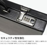 青木鞄 アタッシュケース AOKI | ギャレリア Bag&Luggage | 詳細画像4