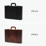 青木鞄 アタッシュケース AOKI | ギャレリア Bag&Luggage | 詳細画像8