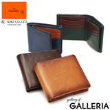 青木鞄 財布 二つ折り財布 | ギャレリア Bag&Luggage | 詳細画像1