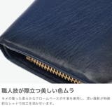 青木鞄 財布 二つ折り財布 | ギャレリア Bag&Luggage | 詳細画像3