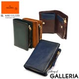 青木鞄 財布 二つ折り財布 | ギャレリア Bag&Luggage | 詳細画像1