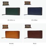 青木鞄 財布 長財布 | ギャレリア Bag＆Luggage | 詳細画像7 