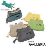 アオネコ 財布 aoneco | ギャレリア Bag&Luggage | 詳細画像1