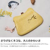 アオネコ 財布 aoneco | ギャレリア Bag&Luggage | 詳細画像3