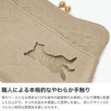 アオネコ 財布 aoneco | ギャレリア Bag&Luggage | 詳細画像4