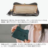 アオネコ 財布 aoneco | ギャレリア Bag&Luggage | 詳細画像5