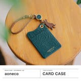 アオネコ パスケース aoneco | ギャレリア Bag＆Luggage | 詳細画像2 