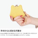 アオネコ ポーチ 小物入れ | ギャレリア Bag＆Luggage | 詳細画像3 