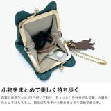 アオネコ ポーチ 小物入れ | ギャレリア Bag＆Luggage | 詳細画像5 